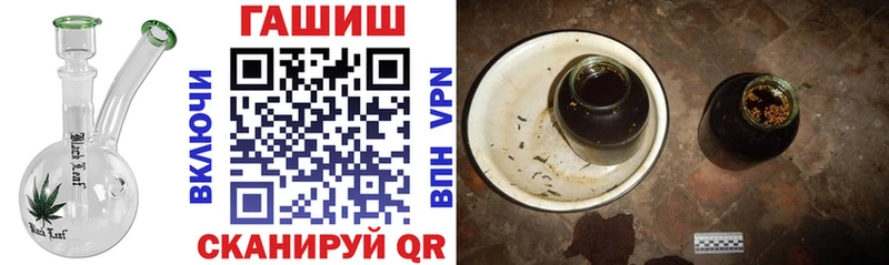 Все наркотики Барыш МАРИХУАНА Амфетамин Гашиш КОКАИН