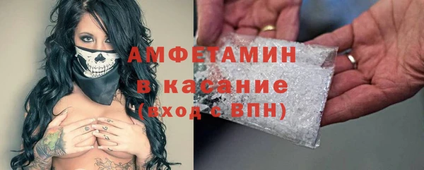 прущие грибы Лиски