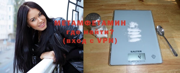 прущий лед Липки