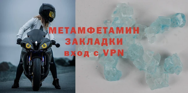 прущий лед Липки