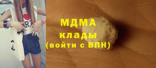 меф Елабуга