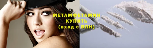 прущие грибы Лиски