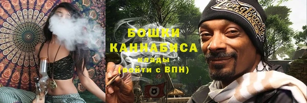 альфа пвп Лихославль