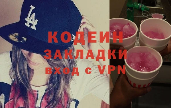 прущий лед Липки