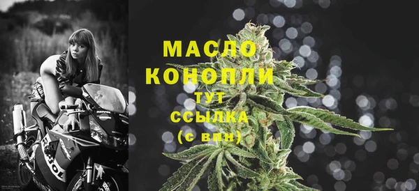 прущие грибы Лиски