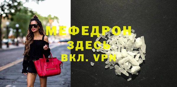 прущий лед Липки