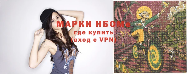 прущий лед Липки